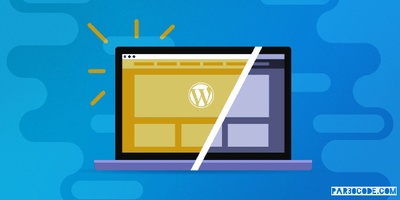وردپرس (WordPress) چیست؟‎ و چه کاربردی دارد؟